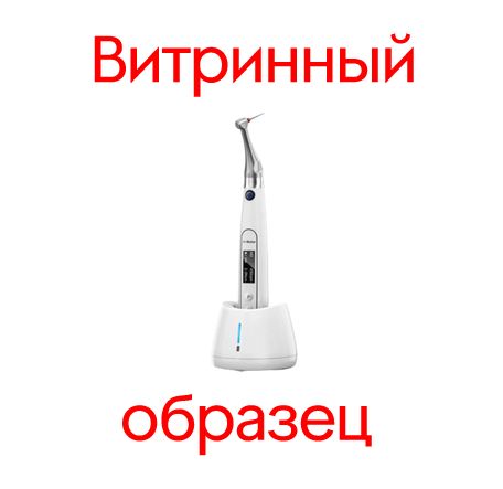 Витринный образец -...