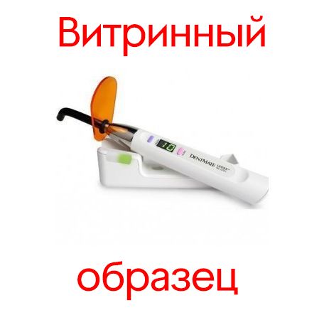 Витринный образец - LEDEX WL-070