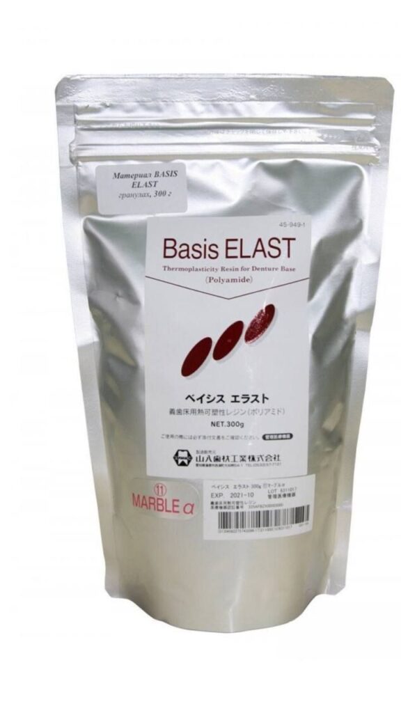 Basis Elast