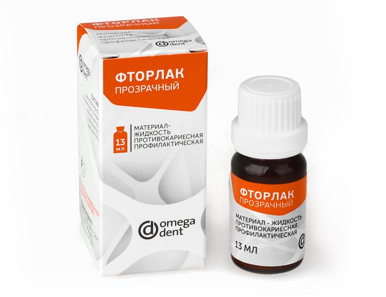 ФТОРЛАК